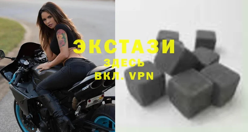 как найти закладки  Клин  Ecstasy Cube 