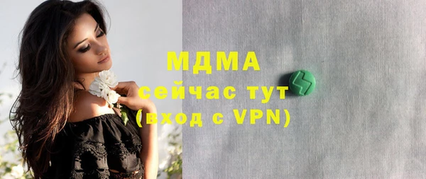 mdpv Белоозёрский